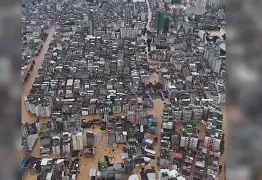 爱游戏电竞 -关于c堏片v?蹚簦2?)鮐???V??曄的信息