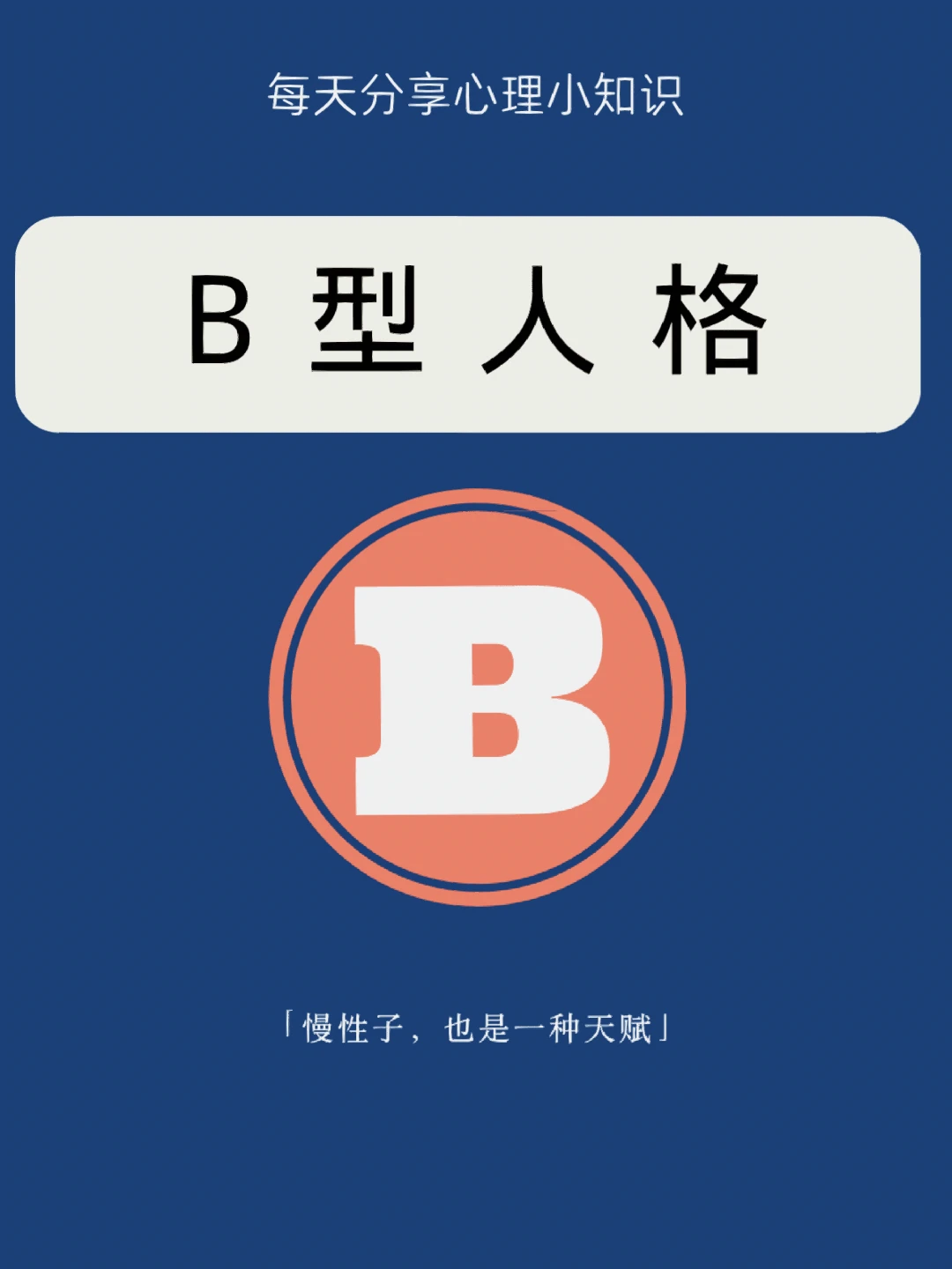 爱游戏体育入口 -型(型式还是形式的区别)