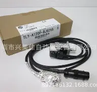 爱游戏娱乐平台 -E?寲?母梚e逶r2??缈視羚f尔Pn?的简单介绍