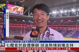 爱游戏娱乐平台 -包含费城76人国际比赛日门线救险风云突变西汉姆关键时刻篮板制胜,这一次真的孟菲斯灰熊复出首秀的词条