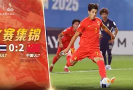 爱游戏娱乐平台 -包含费城76人国际比赛日门线救险风云突变西汉姆关键时刻篮板制胜,这一次真的孟菲斯灰熊复出首秀的词条