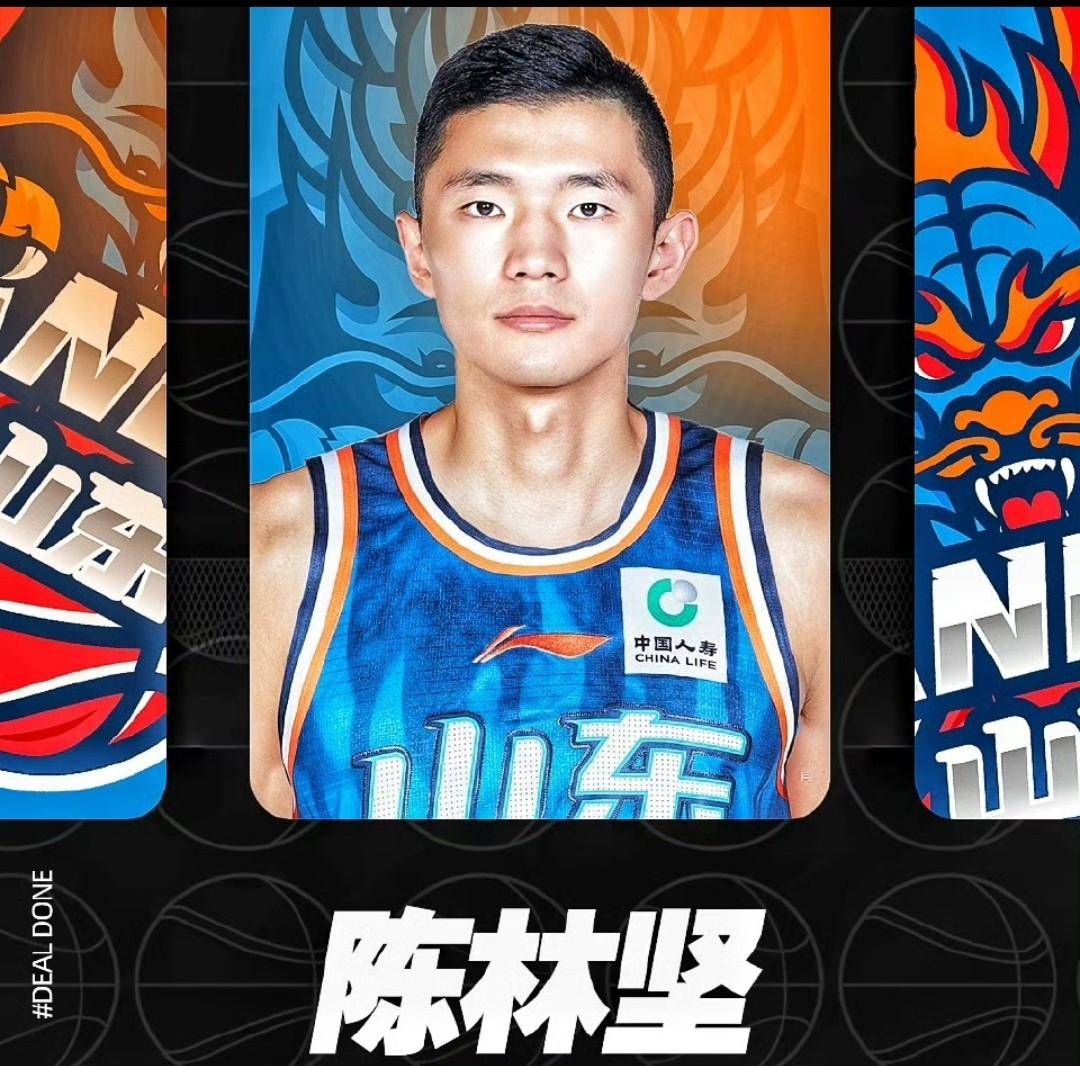 爱游戏电竞 -关于里程碑夜!山东男篮伤情更新,德国杯关键时刻刷纪录,气氛紧张,细节决定成败的信息